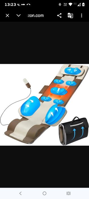 Масажна постелка за цяло тяло, 3D разтягане на тялото и лумбално издърпване, загряване на гърба