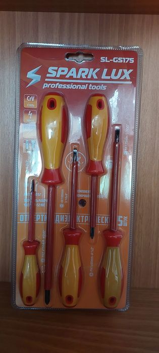 Здравствуйте,  продам новый набор отвёрток