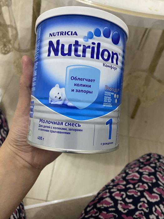 Смесь Nutrilon 1
