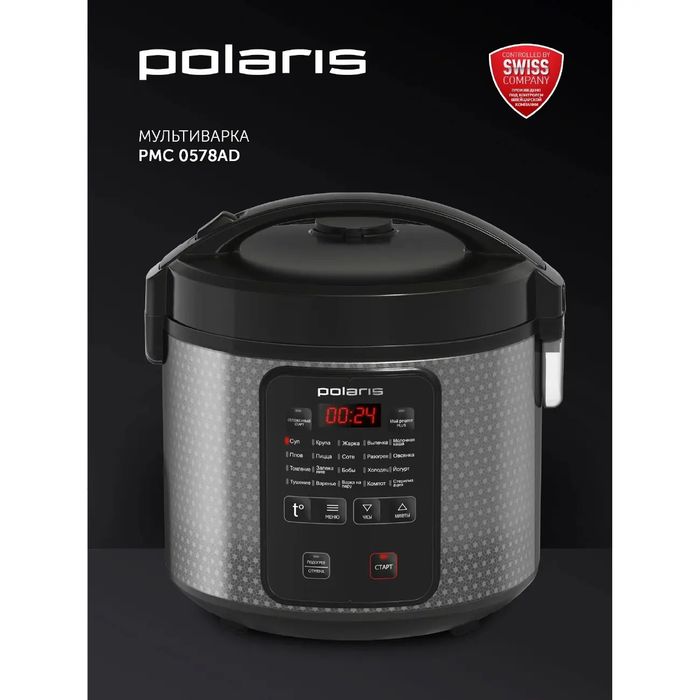 Мультиварка Polaris PMC 0578AD