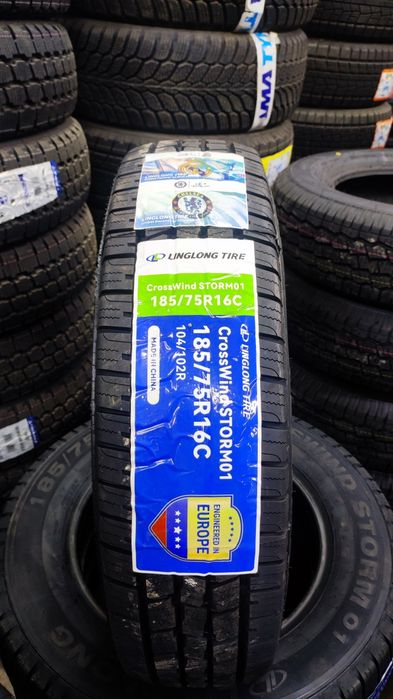 Шины 185/75/16C на Газель цена 30 000