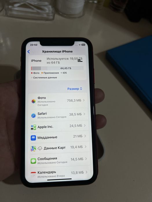 Айфон хр 64 гб срочно 25000