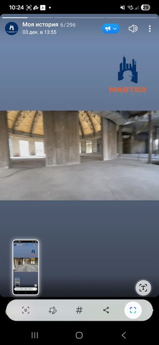 Suxoy styashka sifatli styashka quruq pol стяшка сухая стяжка