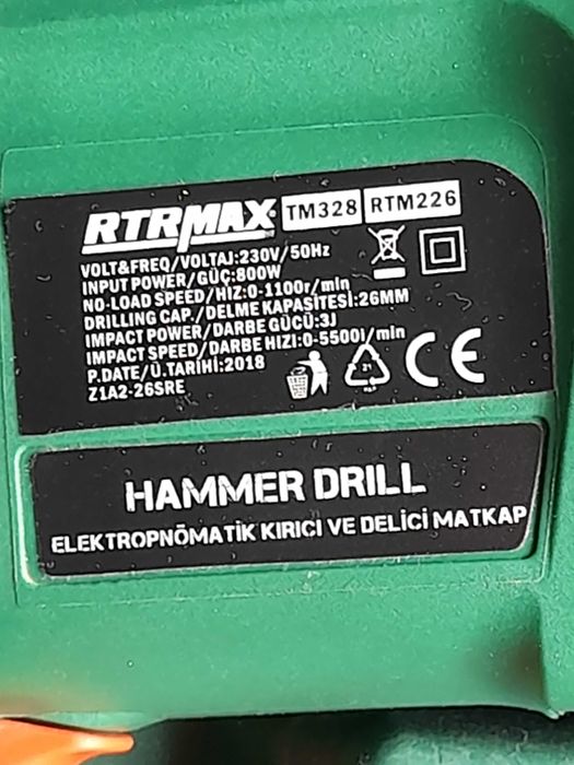 Перфоратор, дрель шрупавёрт, аккумулятор макита 6Ач