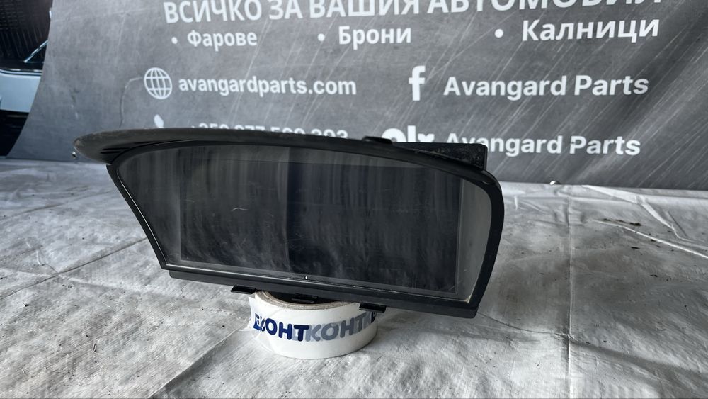 Дисплей за Навигация BMW 5 E60/E61 (2003-2010)