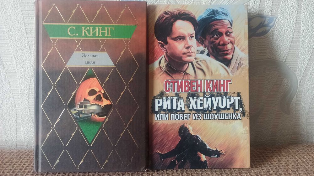 Продам книги. Новые и б/у