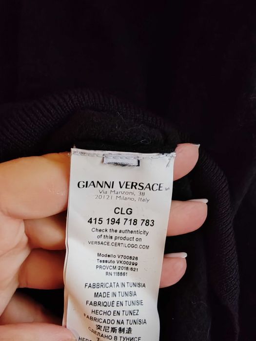 Оригинално дамско поло Versace