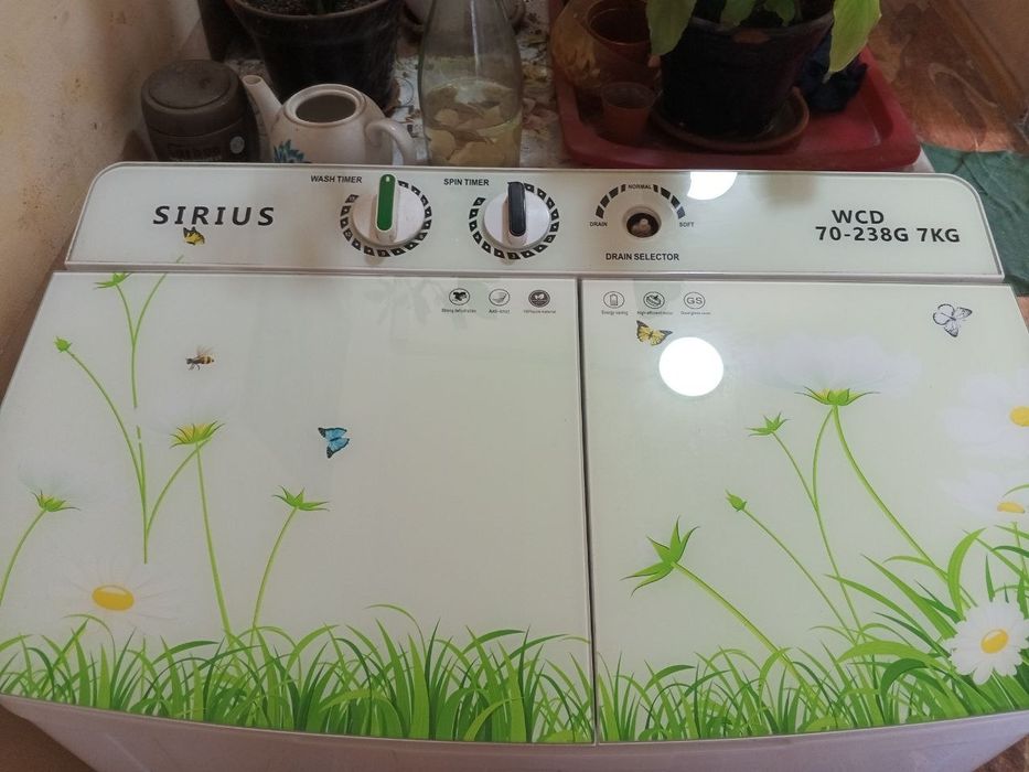 Продается стиральная машина Siriys.