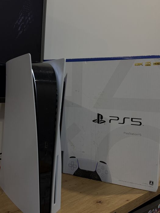 PlayStation 5 FAT 825GB