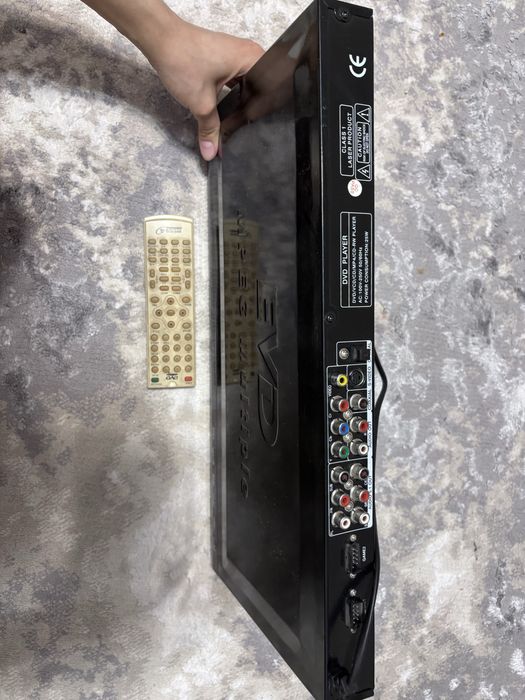 DVD MPEG Multiple от DDeil