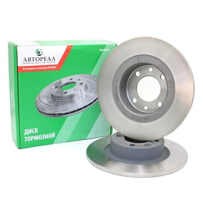 Диск тормозной ВАЗ LADA Vesta, X-Ray задний