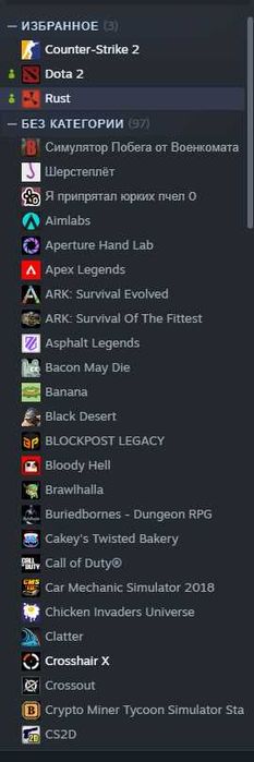 Аккаунт Steam уровень 20