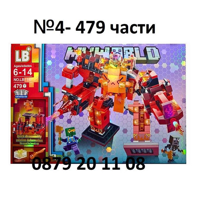 Minecraft Transformers конструктор Майнкрафт трансформърс детски