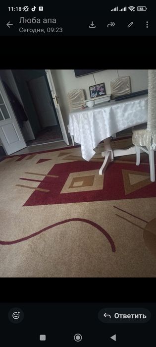 Продается ковер шерстяной