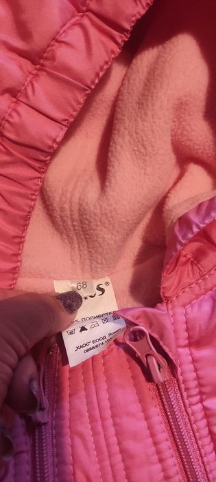 Детски космонавт/ескимос