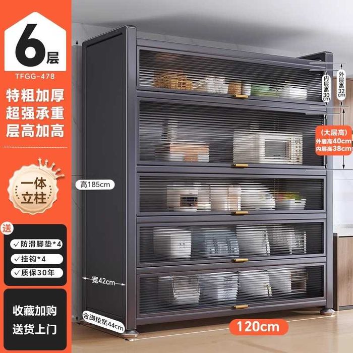 Idish-tovoq saqlash shkafi/Шкаф для посуды и кухонной утвари