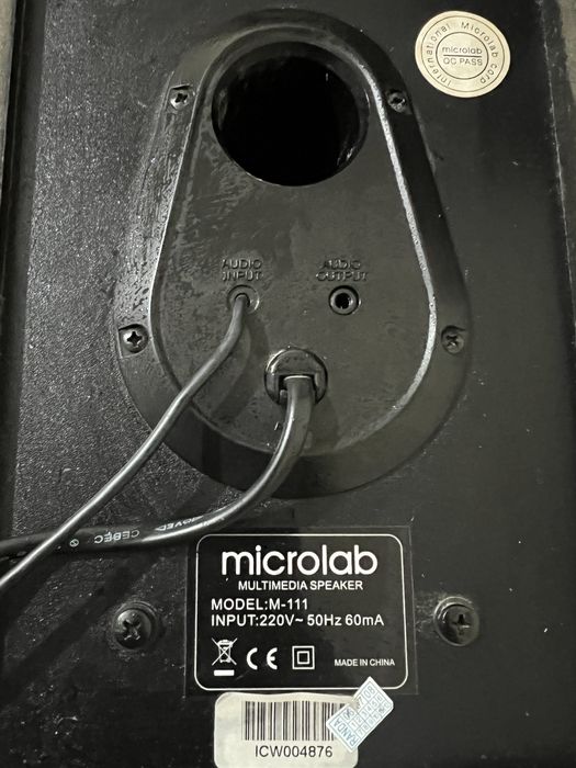 Сабвуфер и 2 колонки в комплекте Microlab