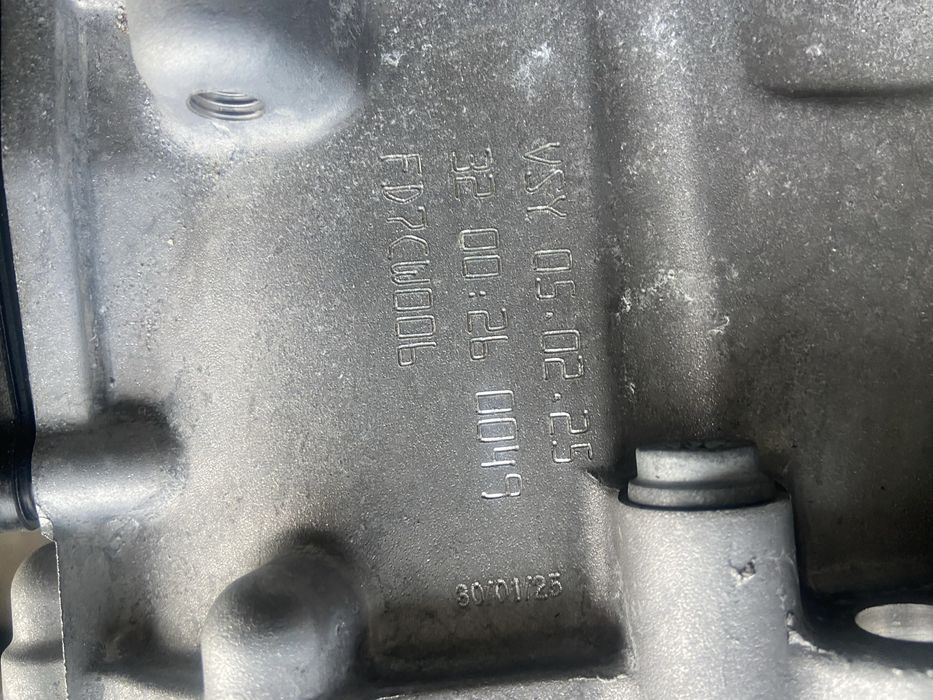 VW DSG 7 DQ200 скоростна кутия нова