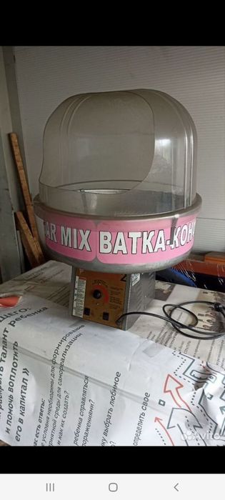 Пахтаканд аппарат