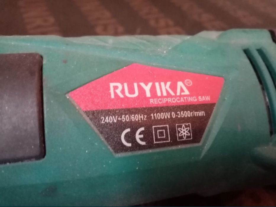 Саблен трион прав трион нов 1100вата