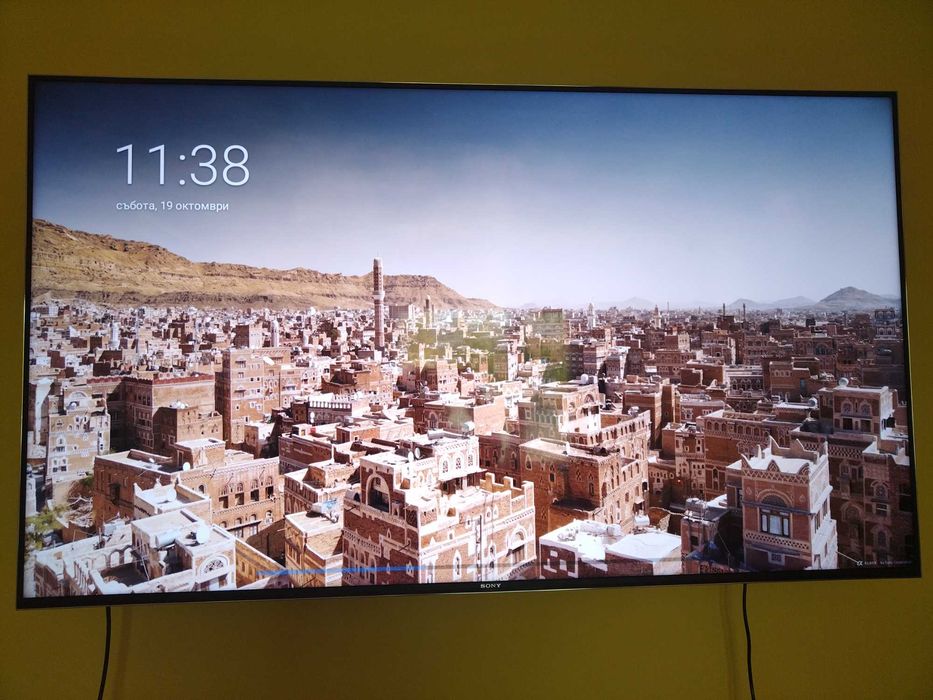 Телевизор, телевизор