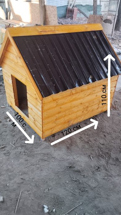 Домик  для собаки, утепленная будка