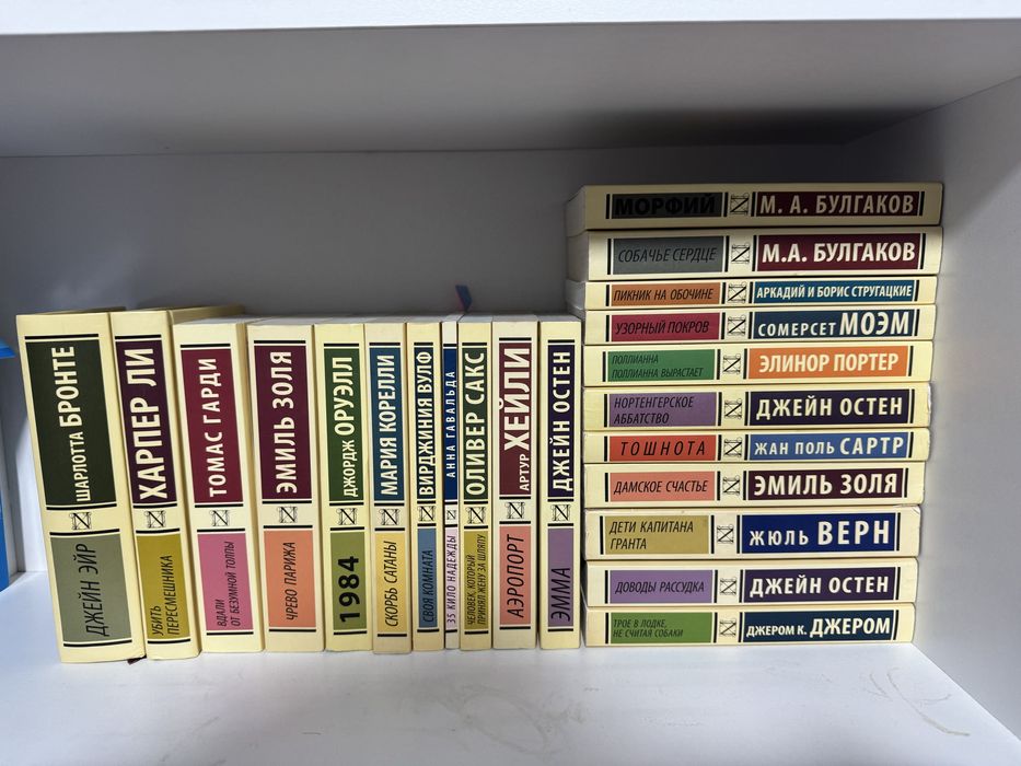 Продаю книги в хорошем качестве