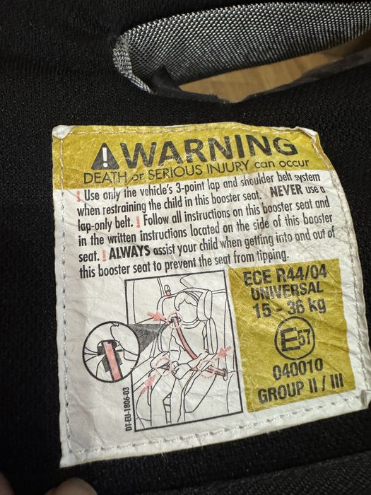 Детско столче за кола 2-3 група