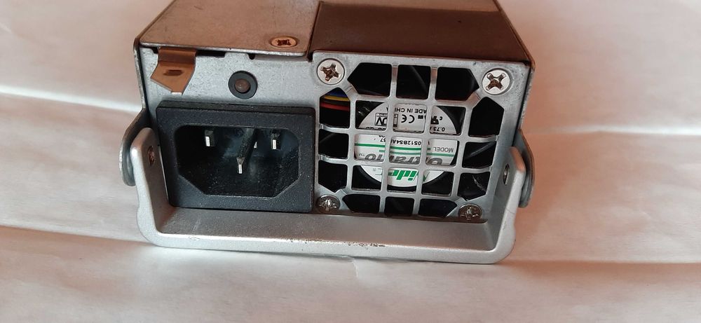 Supermicro PWS-721P-1R 80 Plus Gold power supply