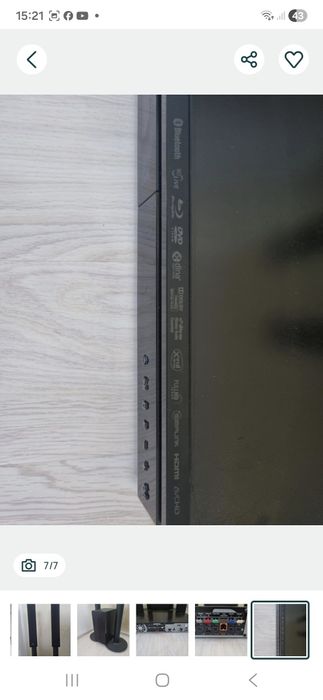 Vând Sistem 5.1 Samsung Bluray