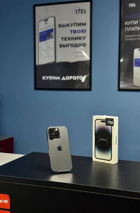 iPhone 14 Pro 256 GB