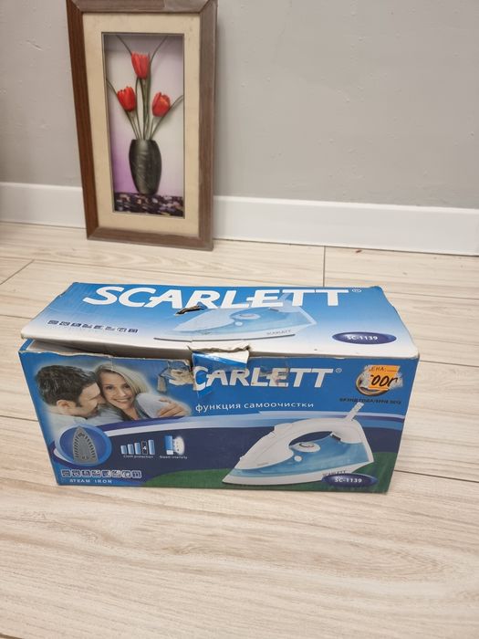 Утюг скажет новый.