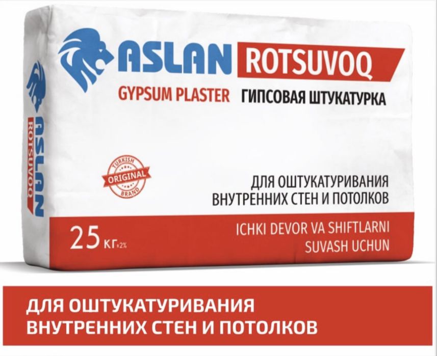 Aslan Rotband Shtukaturka