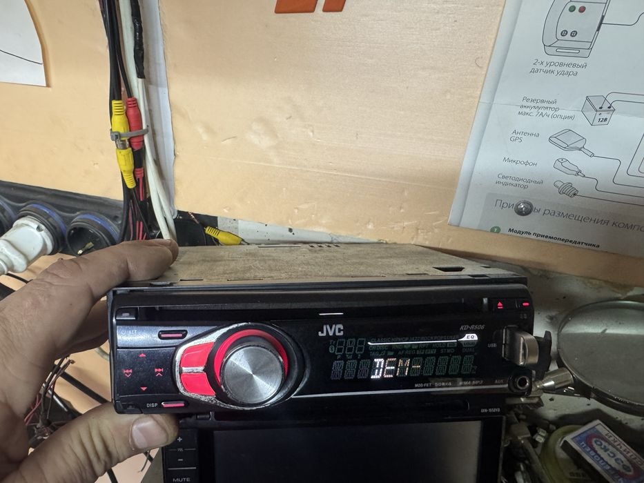Автомагнитола JVS -506 модель