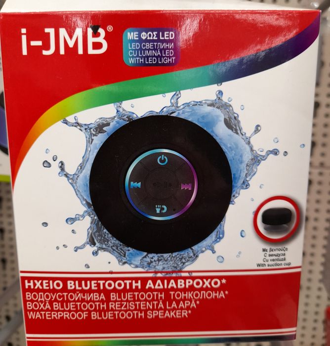 Блутут колонка за баня или караоке тонколона