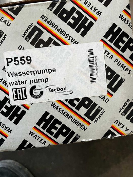 Pompa apa - Bmw, VW, Audi, Seat, Ford, Mini