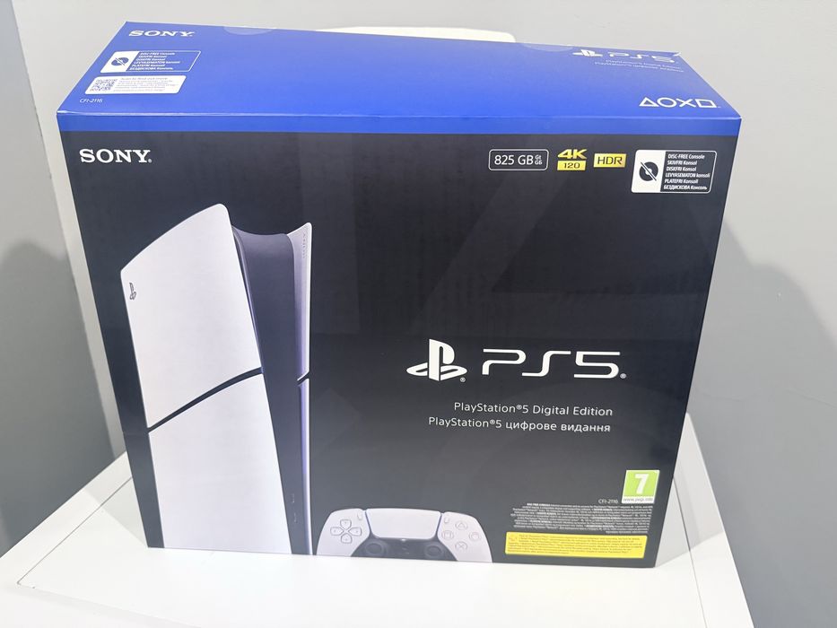 Конзола PlayStation 5 (Slim) - Digital Edition