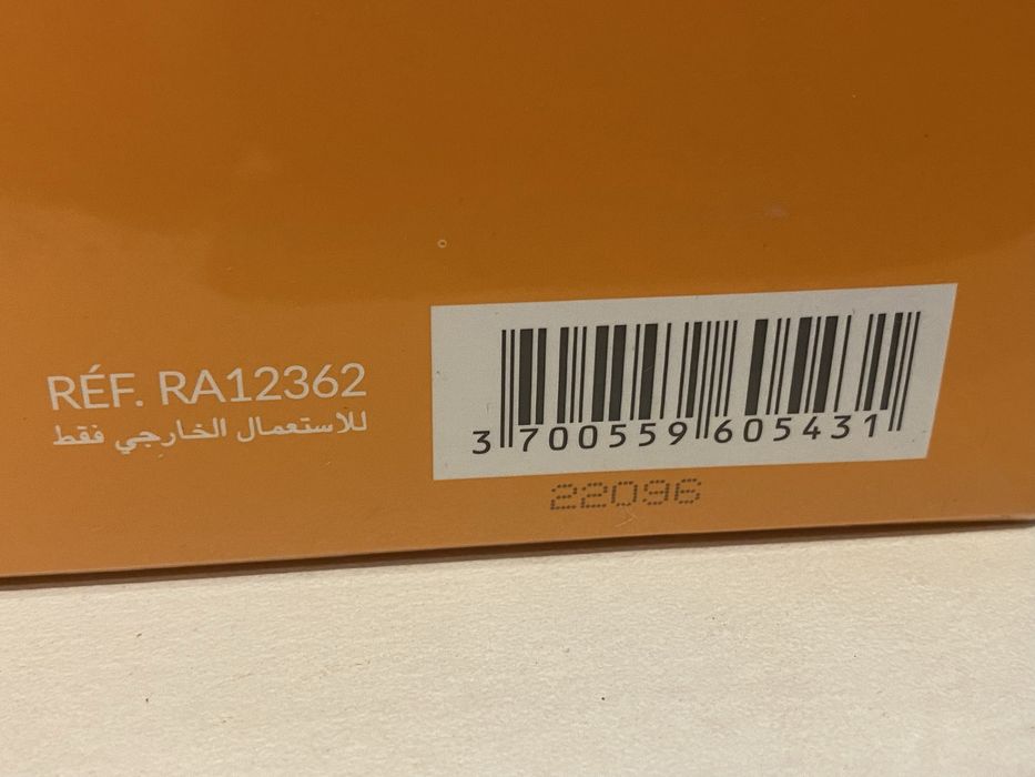 Maison Francis Kurkdjian Grand Soir Travel Set