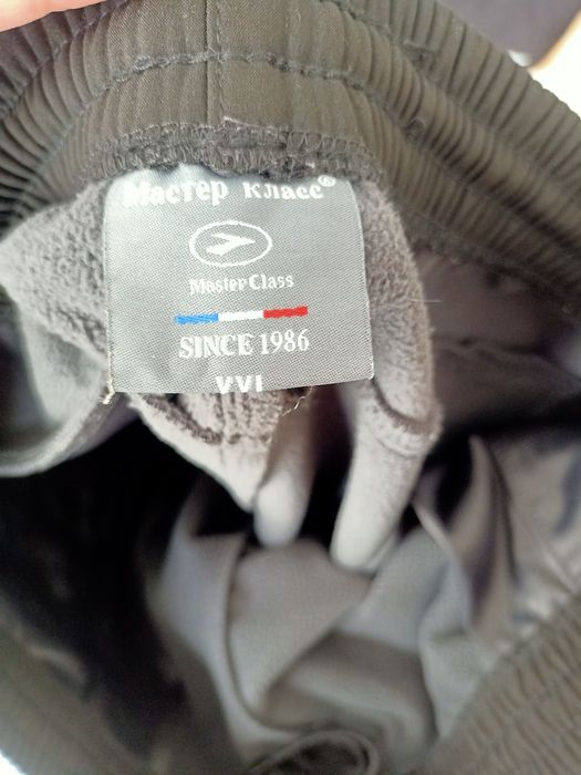 Брюки утеплённые зимние