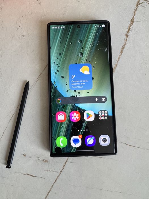 Самсунг s23 ultra