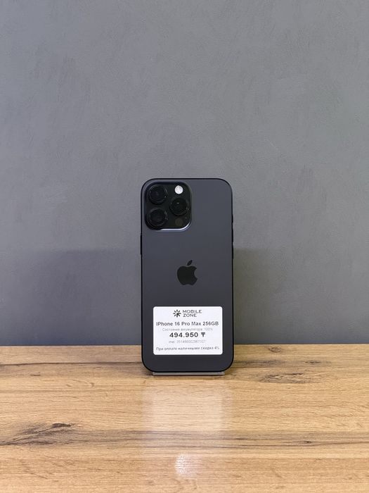 Iphone 16 Pro Max 256 GB | Mobile Zone
