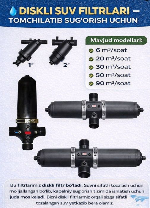 Tomchilatob sugorish montaj hizmati