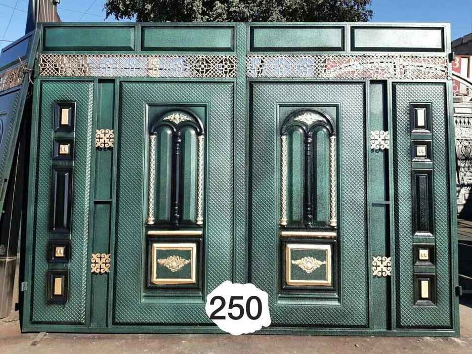 Қақпа,  ворота,  дарбаза