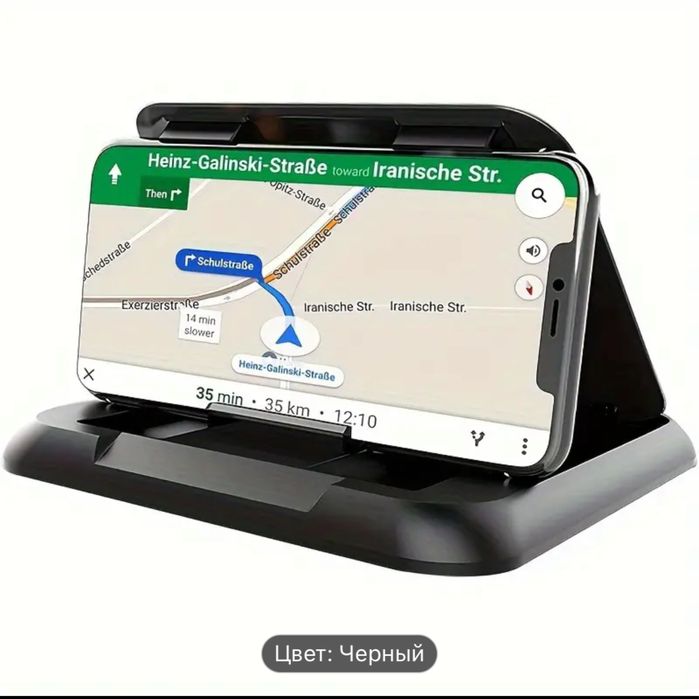 Автомобильный держатель для телефона