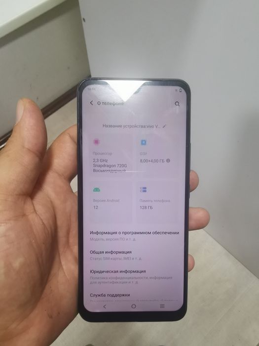 Vivo v21e 128gb ekran almashgan