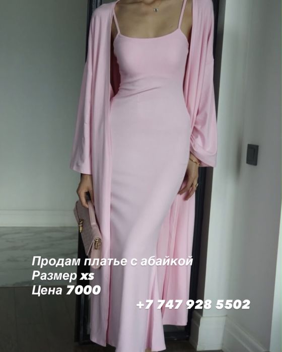 Платье на выход