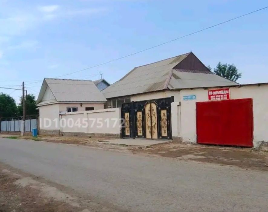 Үй сатылады срочно