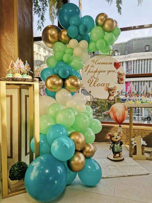 Украса за рожден ден - SweetShine decoration