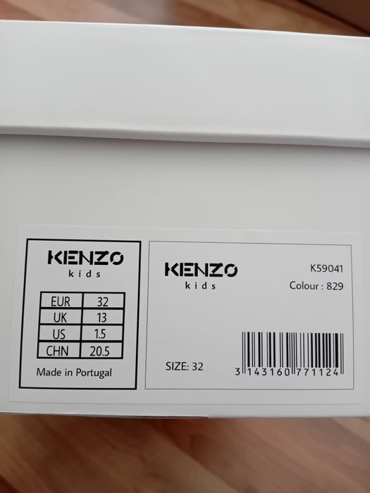 Kenzo/Lacoste/ kids N32 кецове