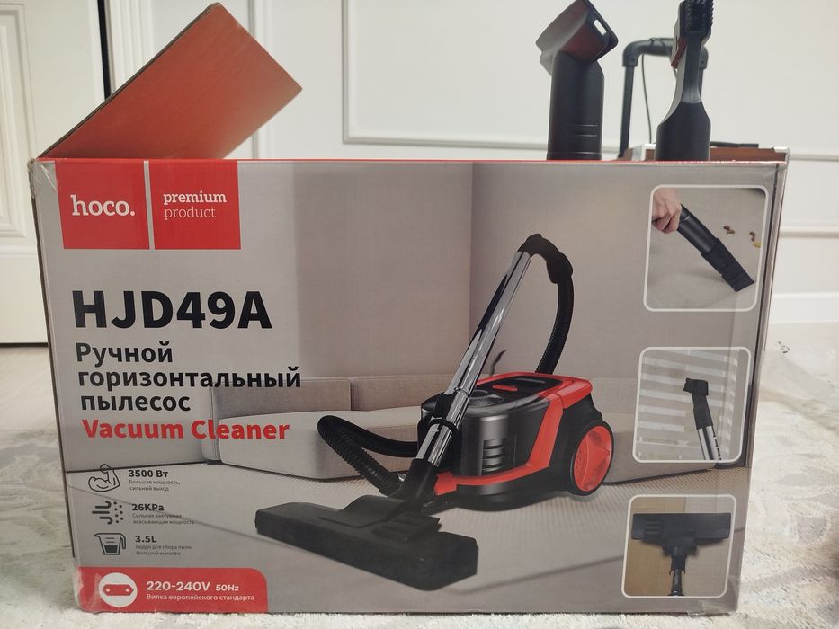 Пылесос Hoco. HJD49A